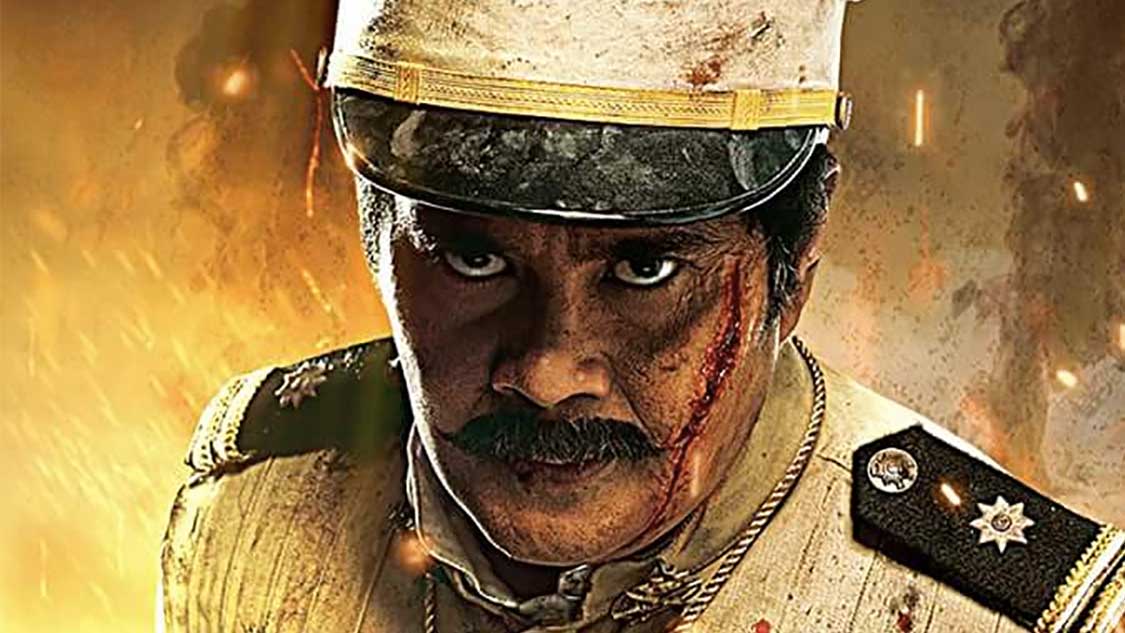 Heneral Luna Reviewed in the New York Times